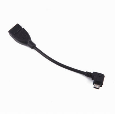 

Huayuan Micro USB OTG Host Cable for Galaxy SII SIII S2 S3