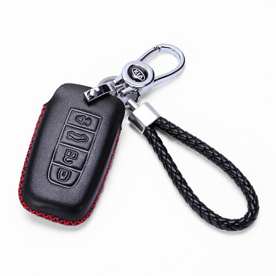 

KING ETING Kia key bag leather key set KXCR0SS Zhi running K2 Kay K5 KX5 Huan Chi K4 KX3 special car key chain D section passion red