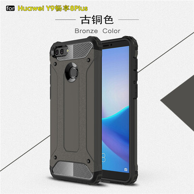 

Goowiiz Phone Case For Huawei Y9 2018Enjoy 8 Plus King Kong Armor Fashion Bumper PC TPU Prevent falling