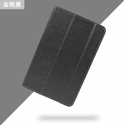 

Fashion pu leather case cover For 101" new Teclast T10 Tablet PC