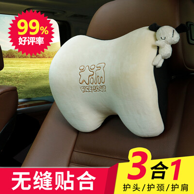 

Car home car headrest 7 degree gentle headrest car memory foam neck pillow car pillow four seasons universal car seat pillow T-603M-X milk tea apricot