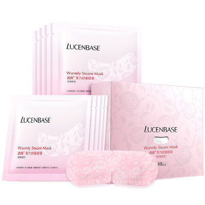 

10 pieces of soothing steam relief eye mask to relieve eye fatigue dilute dark circles soothing eye bags