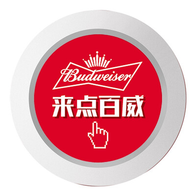 

Jingdong to point smart shopping button Budweiser beer one-click order delivery