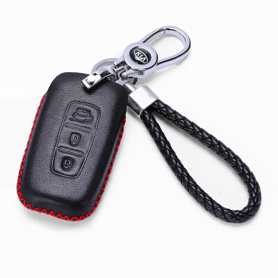 

KING ETING Kia key bag leather key cover 13 models running 1213 show special car key ring four button one button start C paragraph passion red