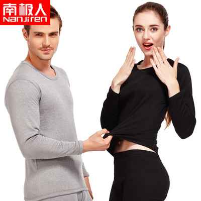 

Antarctic Nanjiren gold velvet plus velvet men&women middle&old aged thermal underwear men suit ladies - black XXL