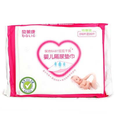 

Balic infant diaper pad 21020 piece