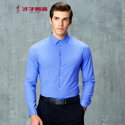 

Talented TRIES Shirt Mens Pointed Collar Solid Color Slim Business Casual Long Sleeve Shirt Dress Shirt Mens Shirt 1385E4721 Blue 3XL 185100A