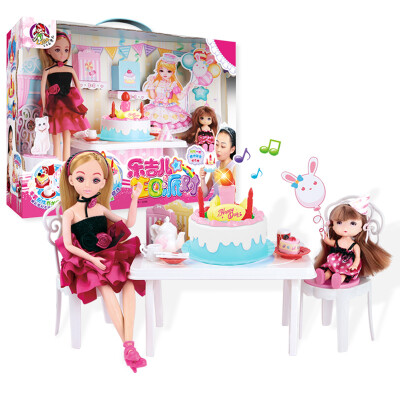 

Le Jier Barbie Set Gift Box Princess Doll House Girl Toy Birthday Party H29B Upgrade