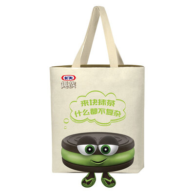 

Kraft tea slow tea canvas bag