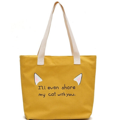 

Weis exclusive selection of fashionable womens canvas bag tote bag B-NVSN80072