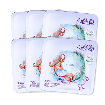 

Human Fish Film Facial Lifting Mask Set 6 pieces Hydrating Moisturizing Brightening Brightening&Smoothing