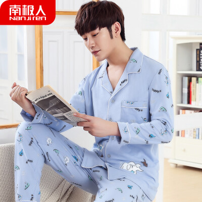 

Antarctic pajamas mens autumn cotton long-sleeved winter cotton can be worn outside Korean casual young students mens home service suits NAS5X20011-17 happy blue