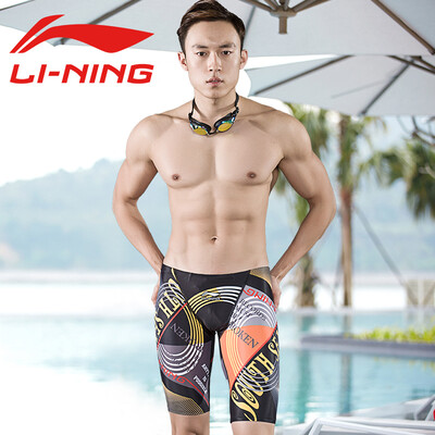 

Li Ning LI-NING swimming trunks mens professional knee massage swimsuit five points swimming trunks LSLN611-1 black digital printing