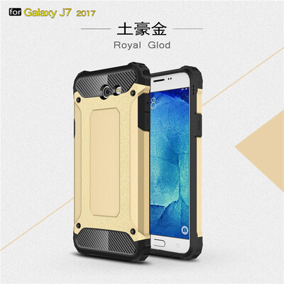 

Goowiiz Phone Case For Samsung Galaxy J5 2017J7 2017 US King Kong Armor Fashion Bumper PC TPU Prevent falling