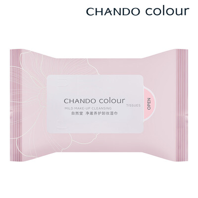 

CHANDO cleansing makeup remover wipes 20 pieces net content 109g