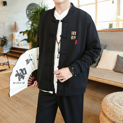 

Chinese style autumn&winter quietly avoiding embroidery Chinese buckle jacket set