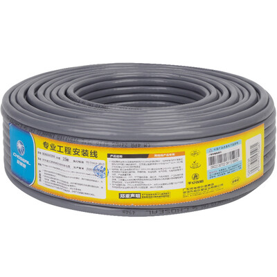 

Akihabara CHOSEAL ultra-five cable double shield anti-jamming down attenuation high-speed network cable GB pure copper safety transmission line line 25 meters QS2603T25