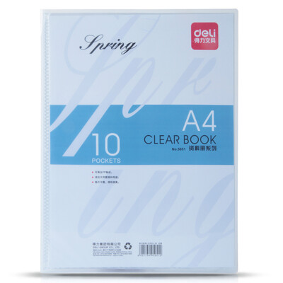 

Deli 5015 color semi-lens surface through the inside pages A4 brochure document book file bag 40 pages transparent