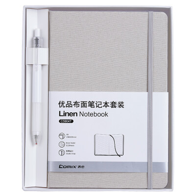 

Coix A5 122 Simple Cotton Linen NotebookNotepadDiary Gift Box Set with Neutral Pen Gray C5904T