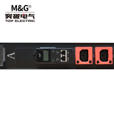 

Breakthrough M&G custom lightning overload intelligent digital display cabinet PDU-TJ-2728-012 socket plug-in board strip 16A32A63A you need to consult customer service before ordering