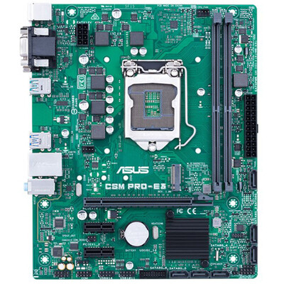 

ASUS CSM PRO-E3 Industry Motherboard Socket 1151