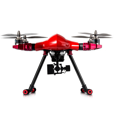 

FLYPRO PX400 drone