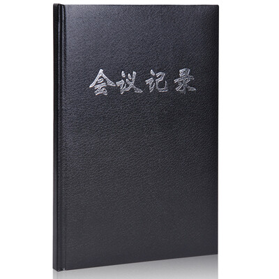 

Guangbo GuangBo 16K80 business leather work conference record book notebook color random GB16JF80
