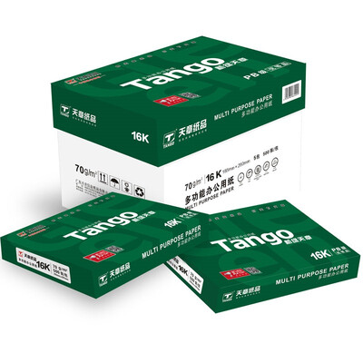 

Tianzhang TANGO new green day chapter 16K 270mm 195mm 70g copy paper 500 bag 10 bags box