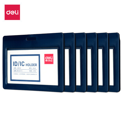 

Deli deli 6 horizontal ID card sets work permit after the cover type employee card bus card set dark blue 8342