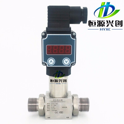 

Differential pressure transmitte rRange0-60MPaOutput signal4-20mA