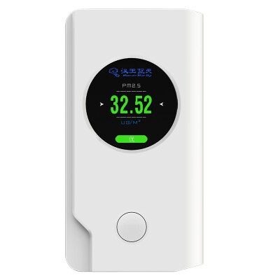 

Hanwon Haze Table N2 Air Quality Detector PM25 Detection Haze Detector Formaldehyde Detector Household PM2 5 PM10 Formaldehyde Temperature Humidity