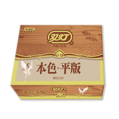

Double-lamp flat paper toilet paper color paper towel paper toilet paper 288 sheets new&old packaging alternate delivery