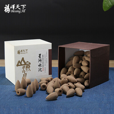 

Fuze world natural agarwood back fragrant scented starzhou water sinking pagoda incense cone incense ornamental incense 200g loaded about 100 tablets