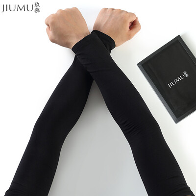 

Envy Sunscreen Sleeve Gloves Ice Sleeve Armbands Sleeve Unisex Summer Driving Ride Outdoor Sports UV Breathable Breathable BX005 Gray