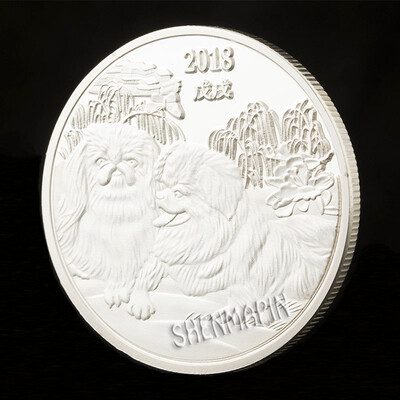 

Chinese characteristics zodiac dog commemorative coin Lucky animal coins travel gifts gold-plated silver