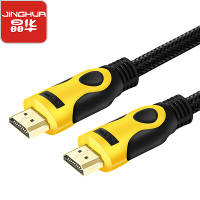

Jinghua JH 0142 HDMI HD cable 4K ultra-Tsinghua for millet box TV cable host computer monitor extension cable silver gray mesh 5 meters