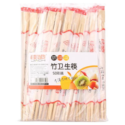 

[Jingdong supermarket] Jia Chi home camping fast food health chopsticks disposable chopsticks 100 pairs of equipment (each with a toothpick 1)