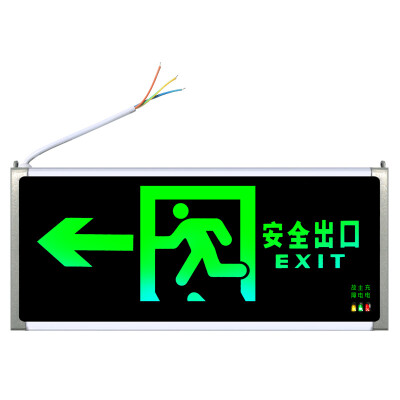 

Mufu 80785 safety export new national standard fire emergency light safety exit evacuation sign emergency channel sign light double-sided one-way arrow pointing in the same direction