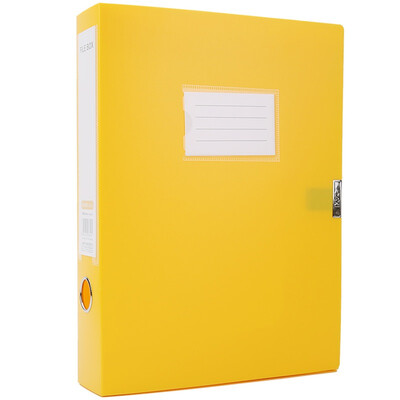 

Chenguang M & G ADM94991 A4 excellent color file box file box box 55mm yellow