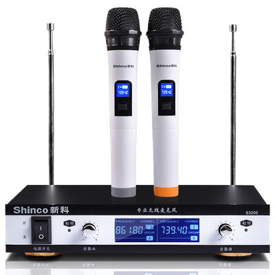 

Shinco S3200 computer wireless microphone microphone conference home KTV wireless microphone