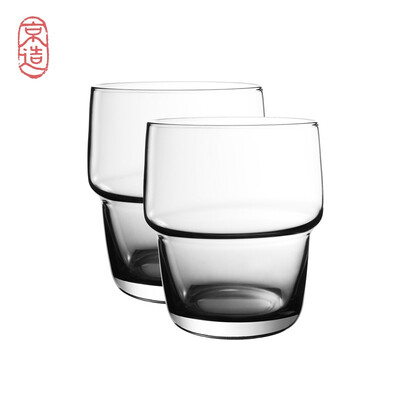 

JZAO colored glass juice glass cup whiskey glass beer mug smoke gray 2 Pack