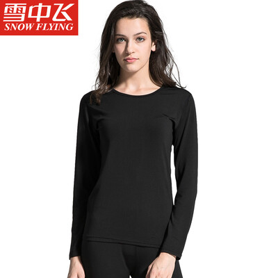 

Snow flying Qiuyi Qiuku men&women thin section base underwear V-neck couple thin section thermal underwear bottoming cotton sweater pants suit male treasure blue Tibetan 165 M