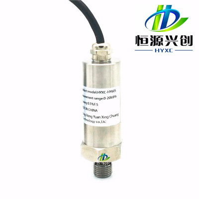 

Special HY605 forklift automatic weighing instrument sensor