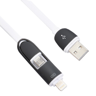 

Sanbao (Sanbao) MH-13W iPhone5S кабель для передачи данных / 6 / 6plus Samsung проса Ipad Apple, 5S Android телефон USB-кабель для зарядки белый