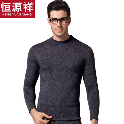 

Hengyuanxiang warm underwear for men&women thickening plus velvet velvet middle collar Slim breathable thick autumn clothing long trousers middle-aged fashion cotton warm pants suit male black gray collar 180