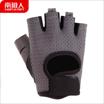 

Antarctic fitness gloves womens equipment non-slip breathable wear-resistant riding sports half-finger gloves NJR728520 gray