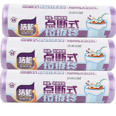 

10cm 80cm 30 3 volumes 6284