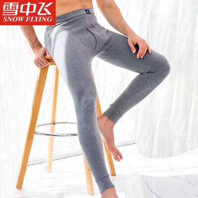 

Snow flying autumn pants mens warm pants cotton single piece long pants comfortable close-fitting autumn&winter cotton base base cotton pants dark blue 185 XXXL