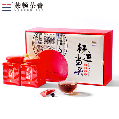 

Modern Tea Hongyundangtou Good Luck in Red 40g Bag Instant Puer Tea 100 Extraction from Tea Mellow&Fragrant Superb Quality Chinese Collectible Tea