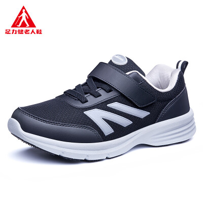 

Foot force light&soft dad sports&leisure travel shoes ZLJ7702 black female models 37